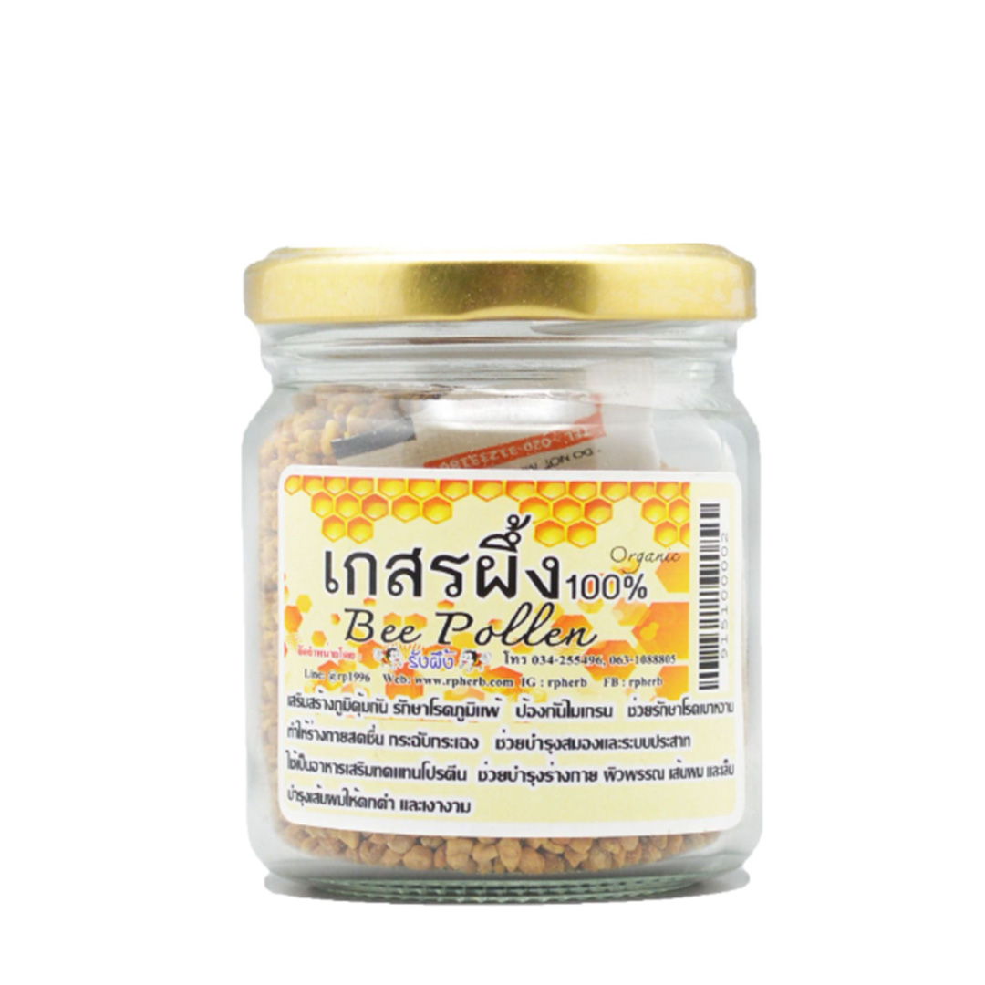 เกสรผึ้ง 100 กรัม (Bee pollen)