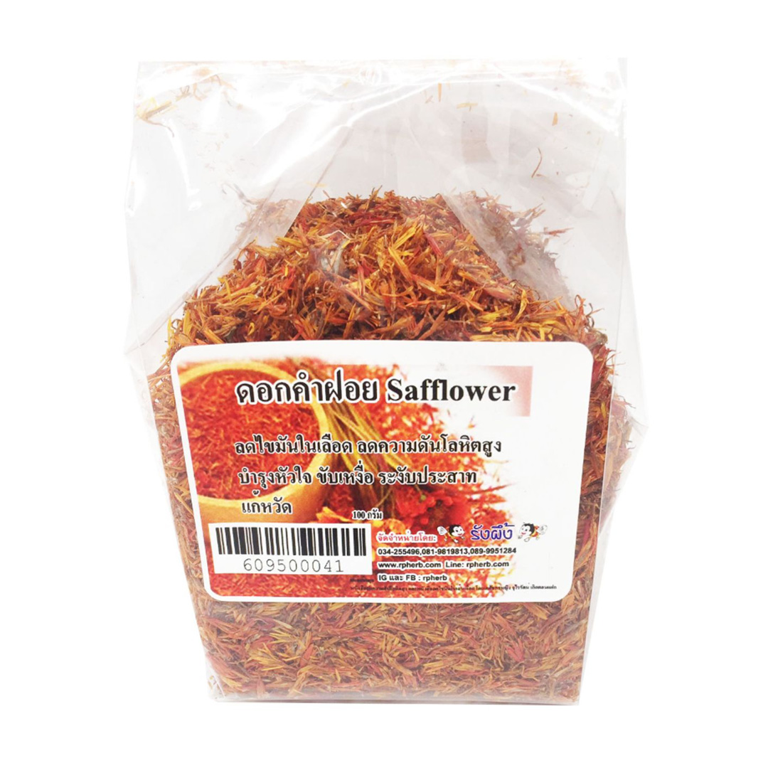 ดอกคำฝอย (Safflower) 25g